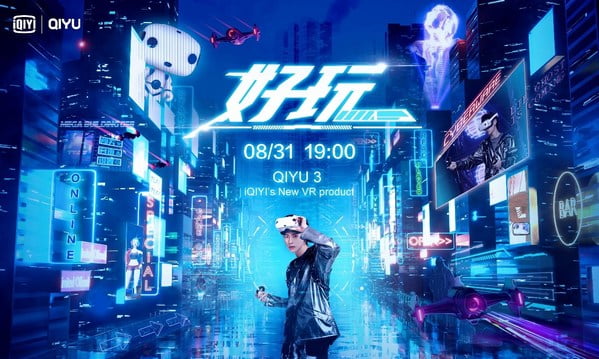 iQIYI launches new all-in-one VR headset QIYU 3, further expanding its premium VR gaming ecosystem