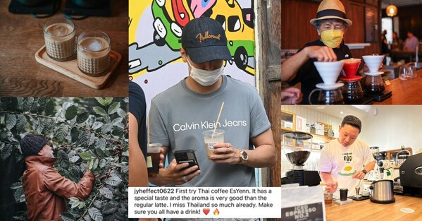 "ES YEN COFFEE" - Thailand's Soft Power Brew, a Must-Try Thai-Style Iced Espresso Creation