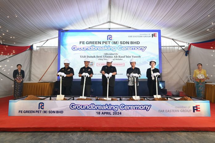 Polyester-Business-Acting-President-of-FENC-Donald-Fan-participated-in-the-groundbreaking-ceremony-t