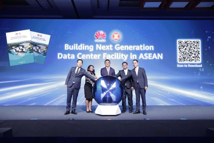 The ASEAN Centre for Energy and Huawei Release a White Paper to Shape the Future of Data Center Sustainability