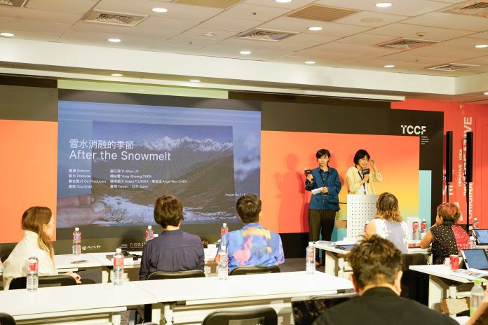 "Project to Screen": Facilitating Production and Market Access