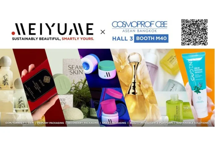 Meiyume_x_Cosmoprof_CBE_ASEAN_Bangkok.jpg
