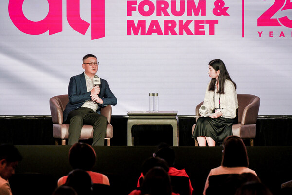 Hou Xiaonan, CEO and President of Yuewen and Vice President of Tencent's Platform and Content Group at ATF Hou Xiaonan, CEO and President of Yuewen and Vice President of Tencent's Platform and Content Group at ATF