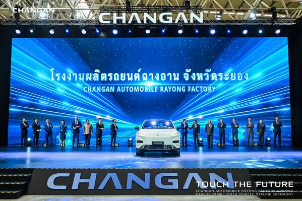 ChangAn Automobile Rayong Factory Officially Begins Production with 28