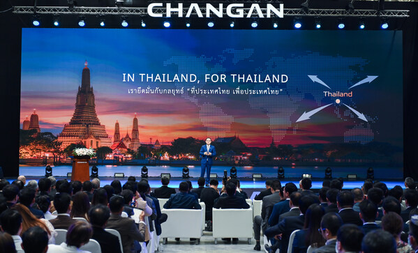 ChangAn Marks Global Expansion Milestone with Rayong Factory Opening and Assembly of 28
