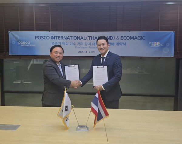 Mr. Wooho Kim (right), Head of POSCO INTERNATIONAL Thailand, and Mr. Jeongjoon Park (left), CEO of ECOMAGIC Co., Ltd., signed an exclusive distribution agreement for the Thai market.