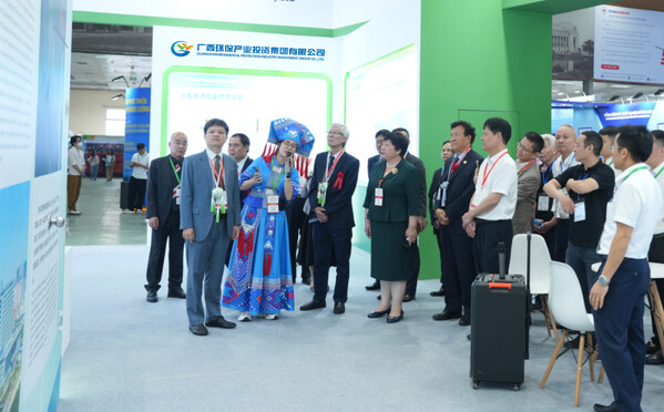 Guangxi Environmental Protection Industry Investment Group Shines at the Vietnam-China-ASEAN Energy Expo 2025