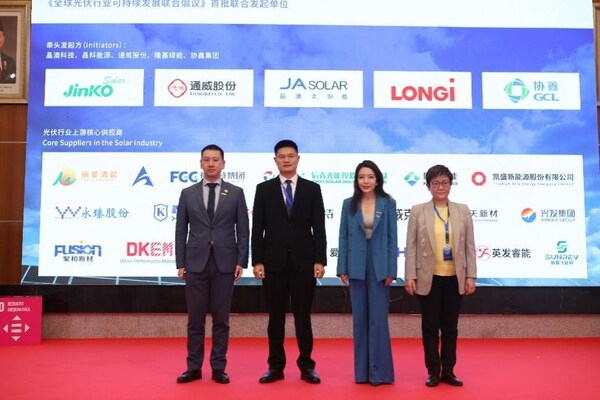 A few GSSA representatives advocated for strengthening sustainability across the entire value chain at the summit A few GSSA representatives advocated for strengthening sustainability across the entire value chain at the summit