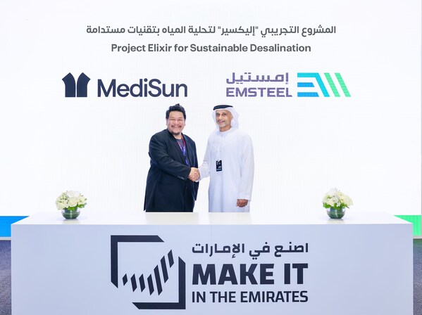 Joseph Chua - President & Co-Founder of MediSun Energy (left) & Engineer Saeed Ghumran Al Remeithi - Group CEO of EMSTEEL (right) Joseph Chua - President & Co-Founder of MediSun Energy (left) & Engineer Saeed Ghumran Al Remeithi - Group CEO of EMSTEEL (right)