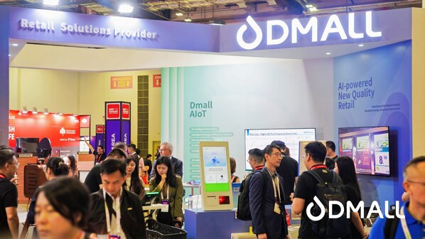 DMALL stand