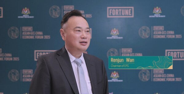 EPG's Renjun Wan Engages in Digital Infrastructure Talks at 2025 ASEAN-China-GCC Summit, Strengthening Cross-Regional Partnerships