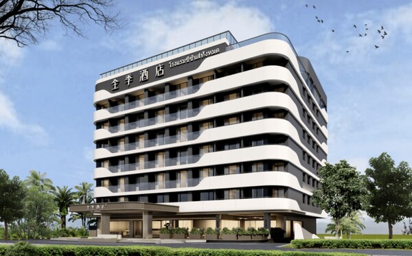 Rendering of JI Hotel by the Mekong River in Vientiane Rendering of JI Hotel by the Mekong River in Vientiane