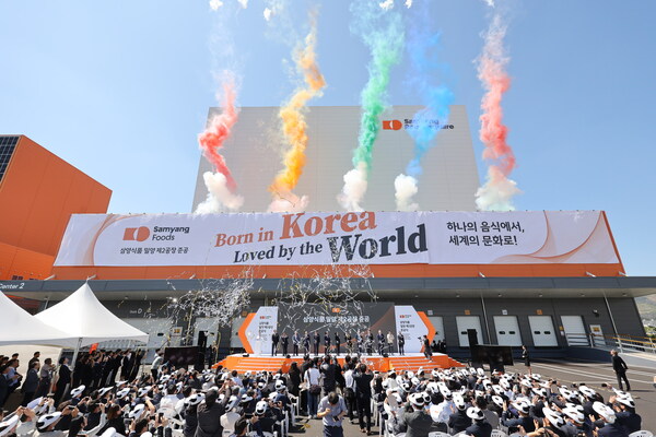 Photo2: Miryang Plant is Samyang Foods’ most advanced facility, located in South Gyeongsang province