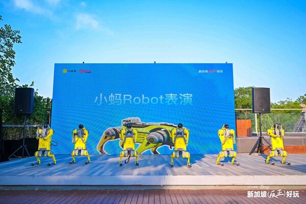 Embodied AI Performance