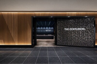 Entrance to the Centurion Lounge at Haneda Airport. Photo courtesy of American Express.