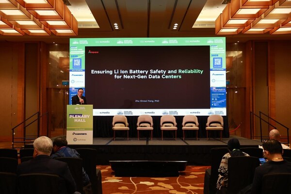 Ampace Reaffirms "Safety as the Non-Negotiable Baseline and Absolute Red Line" at SIJORI Data Center Event