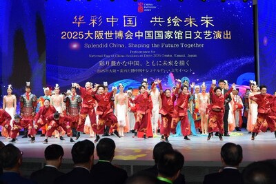 China National Pavilion Day at Expo 2025 Osaka, Japan Kicks Off
