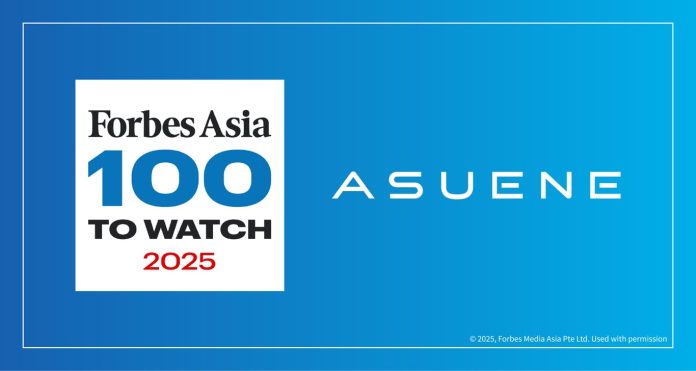 ASUENE Named to “Forbes Asia 100 to Watch 2025” in the Energy & Green Tech Category