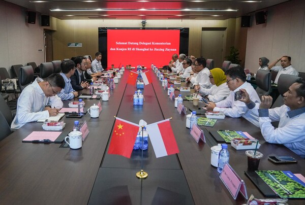 the high-level Indonesian delegation visits SUS ENVIRONMENT's Jiaxing WtE project