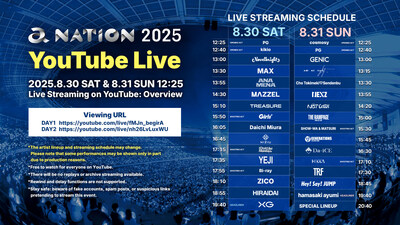 "a-nation 2025" Streaming Live on YouTube