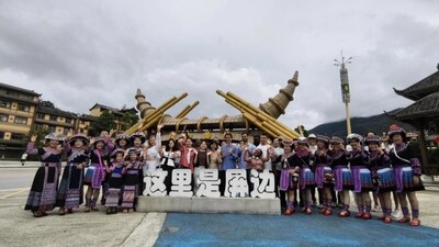 2025 International Youth Dialogue on World Cultural Heritage Protection Held in Honghe, Yunnan (PRNewsfoto/China Center for International Communication Development (CCICD))