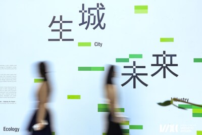 WDCC2025 (PRNewsfoto/WDCC)