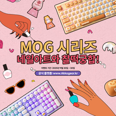 Akko MOG Series - Custom Keyboards Designed for Fashionable Nail Art Users
