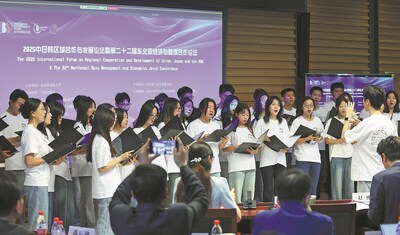 chinadaily.com
