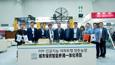 "China's Moment" in Global Livestock Tech! Shuying AI Feeding Solution Debuts in South Korea