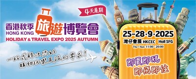 Club Tourism Makes a Grand Appearance at HTE2025! Unveiling Autumn Foliage and Winter Themed Itineraries