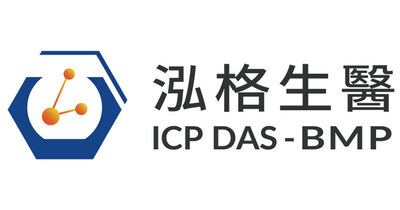 ICP DAS-BMP Logo (PRNewsfoto/戳栲甕鄁) ICP DAS-BMP Logo (PRNewsfoto/戳栲甕鄁)
