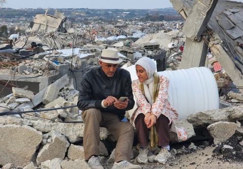 gaza genocide Enas Tantesh via The Guardian