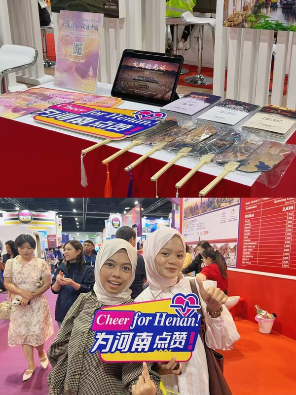 Henan Launches Online Exhibition in Malaysia to Strengthen Cultural Ties through Digital Technologies