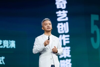 Chief Content Officer Xiaohui WANG (PRNewsfoto/iQIYI Inc.)