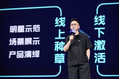 Senior Vice President Gang WU (PRNewsfoto/iQIYI Inc.)