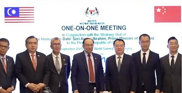 JINGDONG Industrials Participates In Meeting with Prime Minister of Malaysia Anwar Ibrahim to Discuss Intelligent Supply Chain Growth