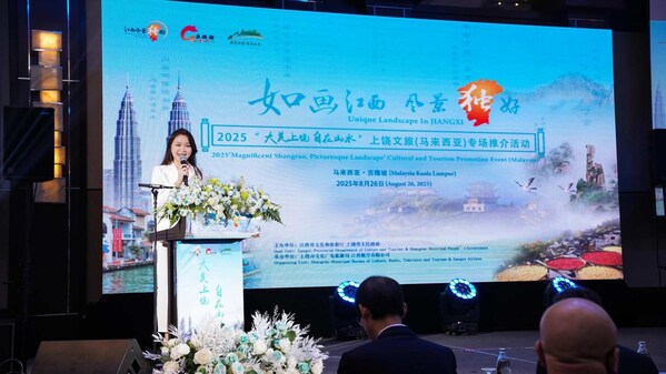 Picture of the promotion event