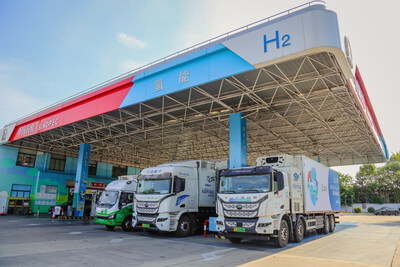 Sinopec’s Pioneering Hydrogen Corridor Along the Yangtze River in China Accelerates Hydrogen Mobility Development (PRNewsfoto/SINOPEC)