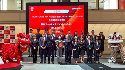 Group photo of representatives at the listing ceremony of Nomura Asset Management Co., Ltd.’s feeder ETF, held at the Tokyo Stock Exchange on September 18, 2025. Group photo of representatives at the listing ceremony of Nomura Asset Management Co., Ltd.’s feeder ETF, held at the Tokyo Stock Exchange on September 18, 2025.