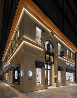 Harry Winston Ginza Flagship Salon