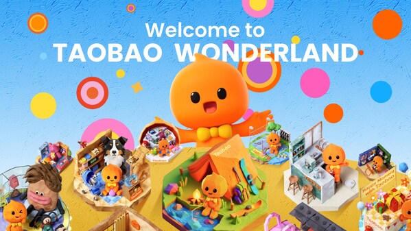 The World's Largest Shopping Festival "Taobao 11.11" is Coming! Taobao Launches Localised 11