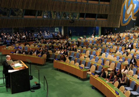 un netanyahu walk out