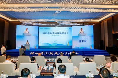 Xinhua Silk Road: E