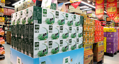 Yili Premium Milk Satine Debuts in Singapore, Offering High-quality Chinese Dairy to Southeast Asia