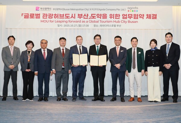 Agoda and Busan City MOU 2025 Agoda and Busan City MOU 2025
