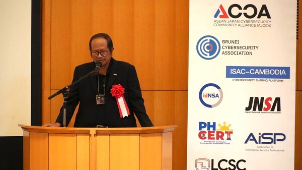 Keynote Speech by Dr. Rudi Lumanto, Chairman of AJCCA