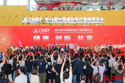 CMEF 2025: Innovation Drives Global Synergy in Healthcare Ecosystem