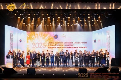 Embracing the Spirit of "Leading Change": Celebrating the 40th Anniversary of the Reestablishment of Fudan University School of Management