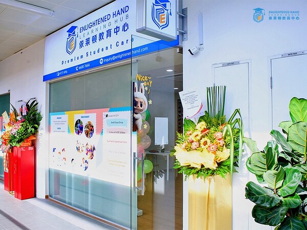 Enlightened Hand Learning Hub to Host Open House at Two Locations This October