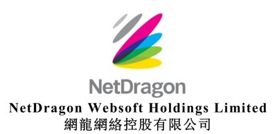 NetDragon and Open University Malaysia Sign Strategic MOU to Jointly Explore New Models of AI-Powered Open Education